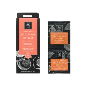 APIVITA Express Beauty - Gentle exfoliating gel with apricot 2x8ml - Picture 1 of 1