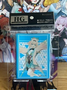 Bushiroad HG Sleeve Collection Hololive Production - Kazama Iroha - Picture 1 of 1