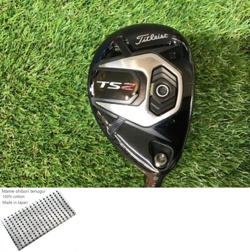 TITLEIST TS2 23 Utility / 23 Deg / Flex Regular / Titleist Tour AD T-60 Exc - Image 1 of 4