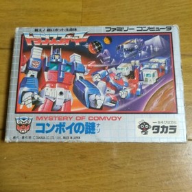 TRANSFORMERS MYSTERY OF COMVOY  NES FC Nintendo Famicom Japanese Version
