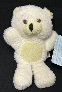 Plush Dog Squeaker Bear Toy NEW TAGS Pre-School Puppies Brand - Picture 1 of 3