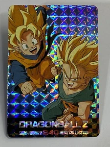 2001 Dragonball Z Hero Collection #240 Prism DBZ Gohan *FREE SHIPPING* - Picture 1 of 2