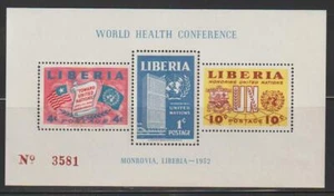 LIBERIA STAMPS 1952 UN WORLD HEALTH CONFERENCE SS MNH - MISC23-731 - Picture 1 of 1