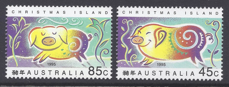 1995 Isla de Navidad Año del Cerdo JUEGO DE 2 FINOS COMO NUEVOS MNH/MUH Foto 1 de 1