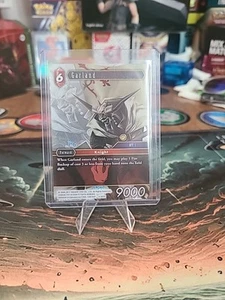 Carte Final Fantasy - FFTCG - Garland - Foil / Holo - 4-005R- FR - Picture 1 of 2