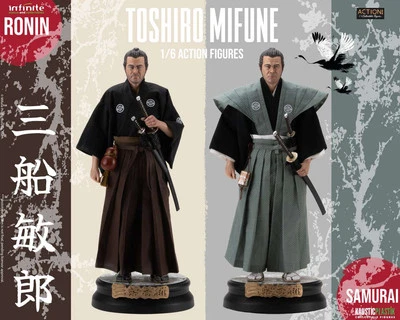action figure toshiro mifune 1/6 double pack deluxe di infinite statue - Immagine 1 di 4