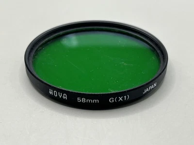 Hoya 58mm G (X1) Filter refCP - Image 1 of 3