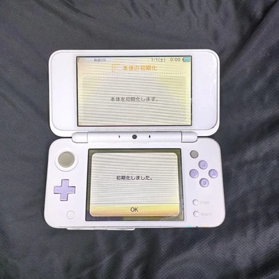 Nueva consola portátil Nintendo 2DS LL blanca lavanda usada Japón Foto 1 de 4