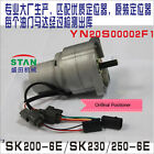 For Kobelco SK200 230 230 250 350 SK200-6E accelerator motor parts YN20S00002F1