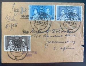 1937 Aden First Day Cover To South Africa George VI Coronation FDC - Picture 1 of 2
