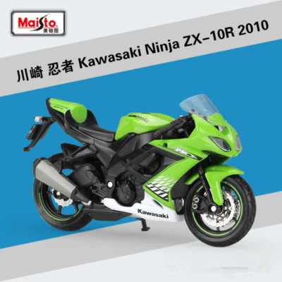 Maisto 1:18 Kawasaki Ninja ZX-10R Motorcycle Bike Model New in Box - Image 1 of 4