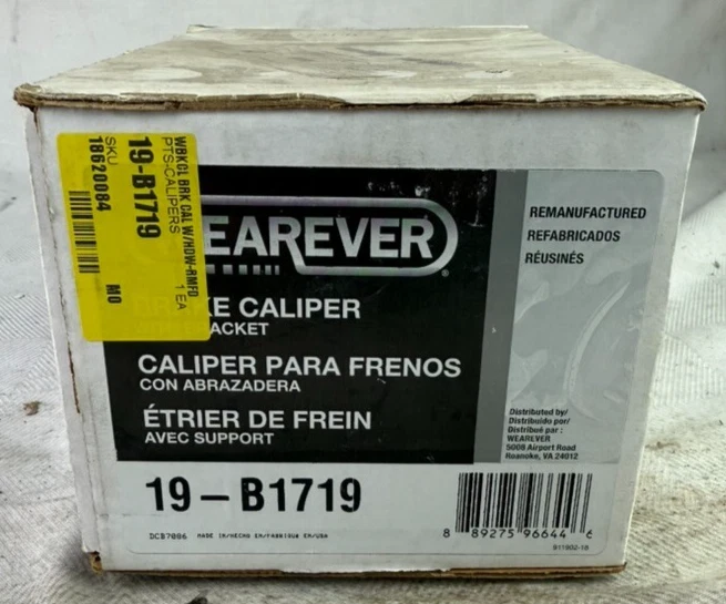 Pinza de freno de disco-4 puertas 19-B1719 Reman se adapta; Mitsubishi Mirage 93-00 Fr derecha Foto 1 de 4