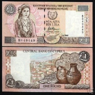 Chipre £1 LIBRA P-57 1-02-1997 P-Euro UNC Artesanía Chipriota Moneda Mundial NOTA Foto 1 de 4