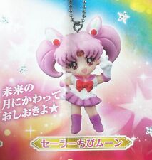 Bandai Sailor Moon 20th Swing Keychain Vol.3 - Sailor Chibi Moon (Small Lady)