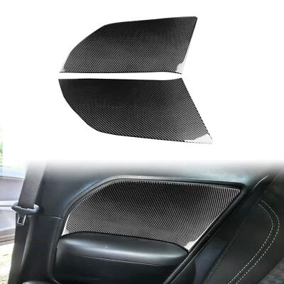 For Dodge Challenger Vinyl Carbon Fiber Inner Rear Door Panel Strip Cover Trim — 第 1/4 张图片