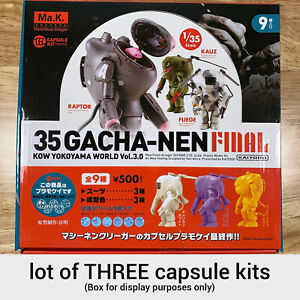 (3-pack) random Ma.K. Gachanen capsule kits vol 3 1/35 scale Maschinen Krieger 