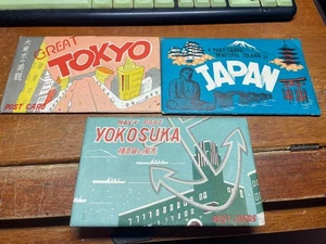 Vintage Japanese Post Cards Tokyo,Yokosuka, Japan 1950’s Navy Ports - Bild 1 von 17
