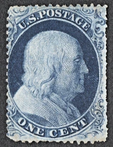 US Sc# 20 *MINT NO GUM H* { TYPE II' 1c BEN FRANKLIN } "SCARCE FROM 1857 SERIE - Picture 1 of 2