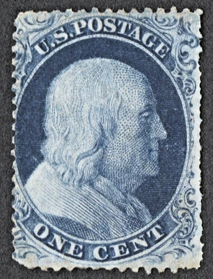 US Sc# 20 *MINT NO GUM H* { TYPE II' 1c BEN FRANKLIN } "SCARCE FROM 1857 SERIE - Image 1 of 2