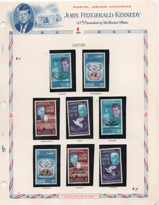 QATAR 1966 UN 20 ANIVERSARIO EN SETS PERF & IMPERF & BLOQUES DE 4 & S.S. Foto 1 de 4