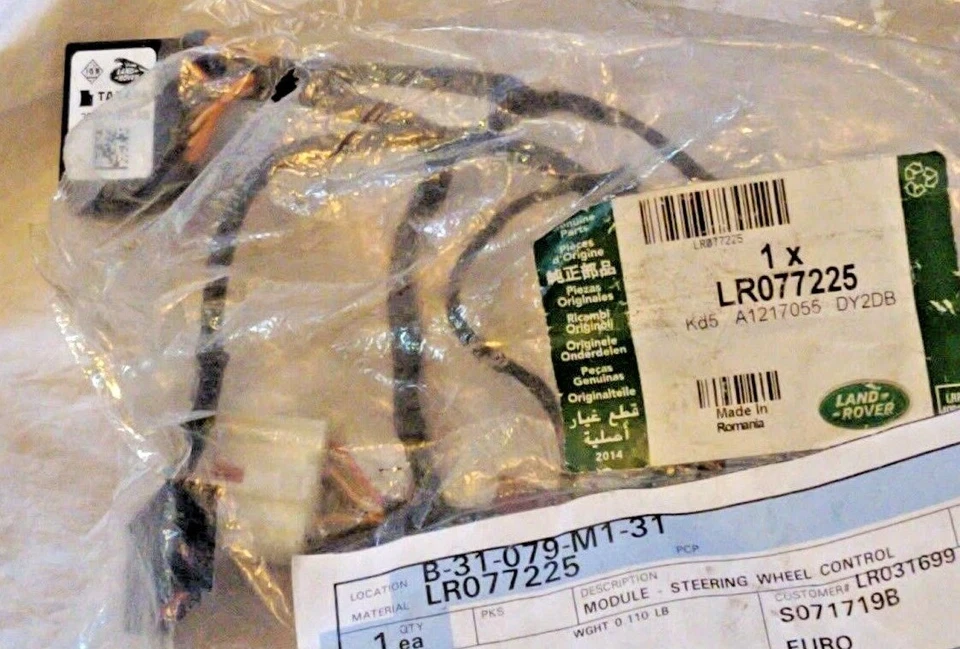 Línea de conexión del volante Range Rover Sport L494 Tiptronic térmico 2015-17 Foto 1 de 1
