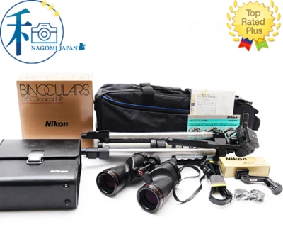 Red Line [N MINT w/Tripod Box Case] Nikon Binoculars 7x50 7.3° SP TP From JAPAN - Image 1 of 4