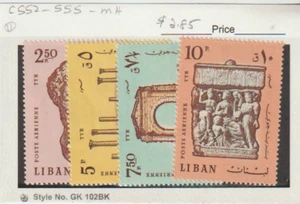 LEBANON Scott #C552-C555 MLH 1968 ARCHEOLOGY - Picture 1 of 1