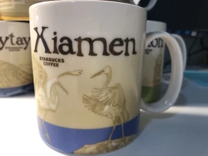 Starbucks Global City Icon Collector Series Xiamen 16 Oz. Tasse - Nagelneu Neu mit Etikett - Bild 1 von 2