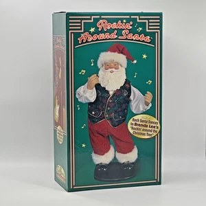 Vintage Animated Rockin' Around Santa Claus – Dances to Brenda Lee’s Song - Picture 1 of 6