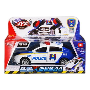 Mini coche de policía de metal Hello Carbot FronX / juguete regalo - Imagen 1 de 2