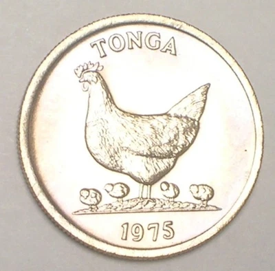 1975 Tonga Tongan 5 Seniti Chicken Bananas Coin XF+ - Image 1 of 2
