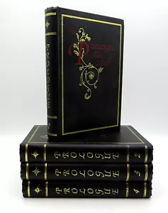 The Prologue from Ochrid Complete 4-Volume Set Black Leather HB Serbian Orthodox - Picture 1 of 10