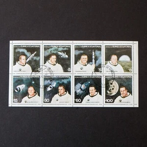 SPACE ASTRONAUTS Thematic Postage Stamps Eq. Guinea - C94 - Picture 1 of 2