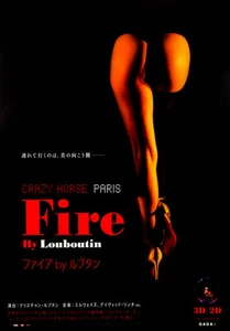 Mini Póster de Película Chirashi Japonés Fire by Louboutin Crazy Horse París B5 - Imagen 1 de 2