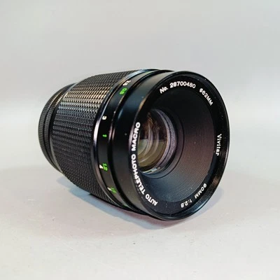 Canon FD Mount Macro Lens Vivitar 90mm f2.8 Macro Lens 1:1 Macro For Canon Fd - Image 1 of 4