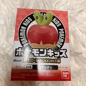 BANDAI Pokémon Kids Kajitchu - Picture 1 of 4