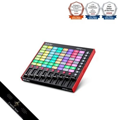 Akai Professional USB MIDI Controller 64 RGB Pads MIDI Mixer Ableton Live Lite - Image 1 of 4