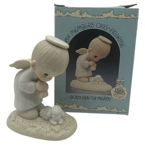 Precious Moments God’s Ray of Mercy 1984 Members Only Figurine PM-841 w/Box - Picture 1 of 9
