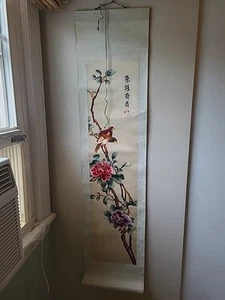 Asian Antique Scroll Embroidered Birds And Branches - Picture 1 of 6