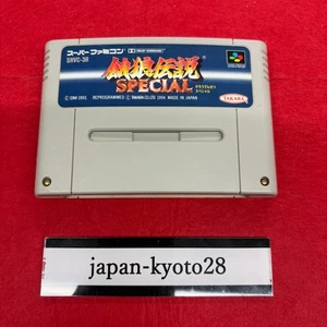 Fatal Fury Special Garou Densetsu SNES TAKARA Nintendo Super Famicom From Japan - Picture 1 of 4