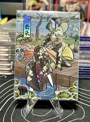 🔥 Pokémon Chinese Origin Collection Gardevoir Japanese Geisha JP 🔥 - Image 1 of 2