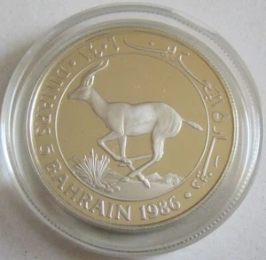 Bahrein 5 Dinares 1986 25 Años WWF Rim Gacela Plata - Imagen 1 de 2