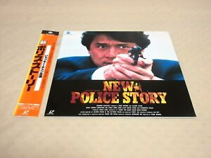 Jackie Chan movie LD Laser disc"Crime Story"Language is Cantonese & Japanese sub