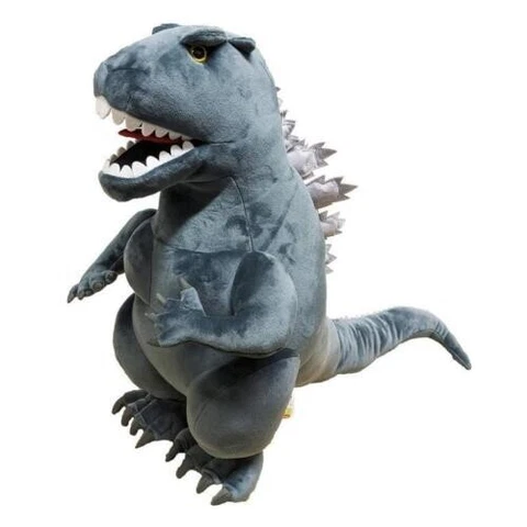 Godzilla 21 Inch Jumbo Character Plush Cover