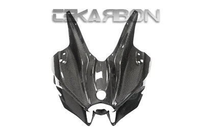 2015 - 2022 Kawasaki Ninja H2 Carbon Fiber Front Fairing - Image 1 of 4