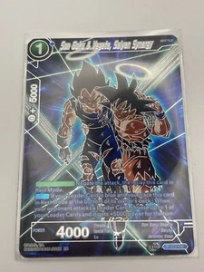 Son Goku & Vegeta, Saiyajin Synergy P-276 - Dragon Ball Super Sammler Auswahl - Bild 1 von 1