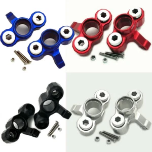 Aluminum Front Knuckle Arm for Armma 1/5 Kraton Outcast 8S ARA330558 ARA340158 - Picture 1 of 9