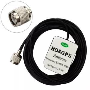 GPS Antenna TNC Male 3Meter Cable For Trimble EZ Guide 250 GPS Lightbar - Picture 1 of 8
