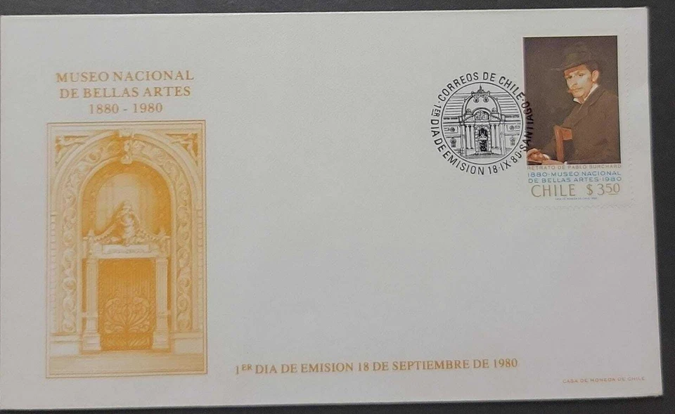 P) 1980 CHILE, FDC, NATIONAL MUSEUM BELLAS ARTES, BURCHARD STAMP, XF - Image 1 of 1
