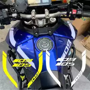Front Fuel Tank Side Decal Sticker Protector For YAMAHA MT-09 MT09 SP 2021-2023 - Bild 1 von 15